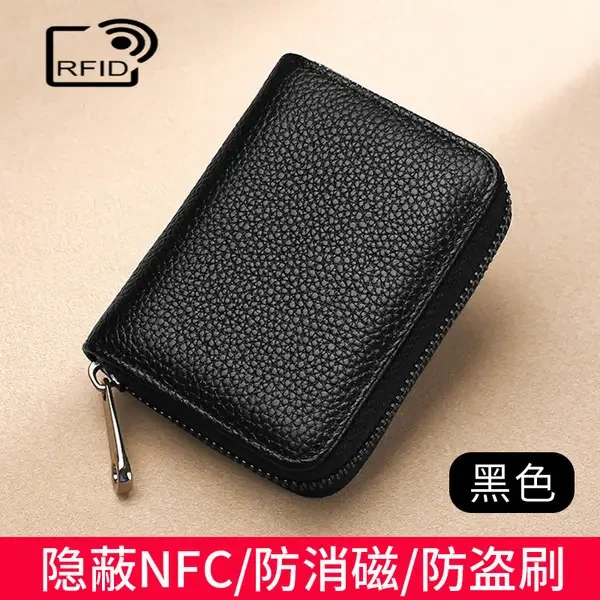 RFID Anti-Theft Genuine Cowhide Leather Card Holder Wallet
